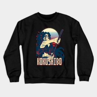 demon kokushibo Crewneck Sweatshirt